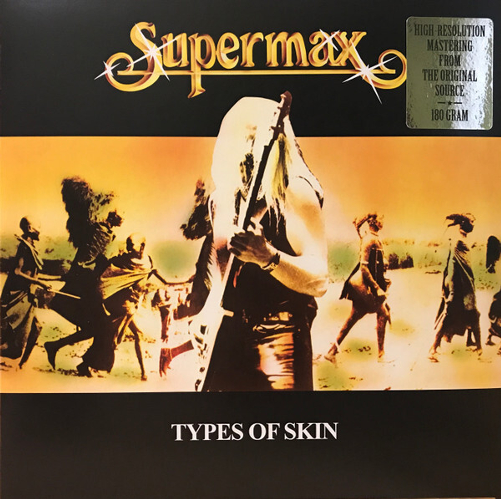 Supermax / Types Of Skin (Exclusive In Russia)(LP)