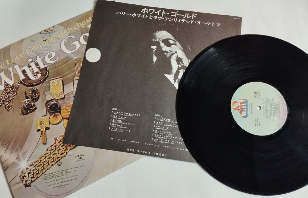 Винтажная виниловая пластинка LP Barry White The Love Unlimited Orchestra White Gold (Japan 1974) (No Obi) EX EX