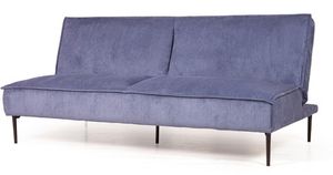 Прямые диваны