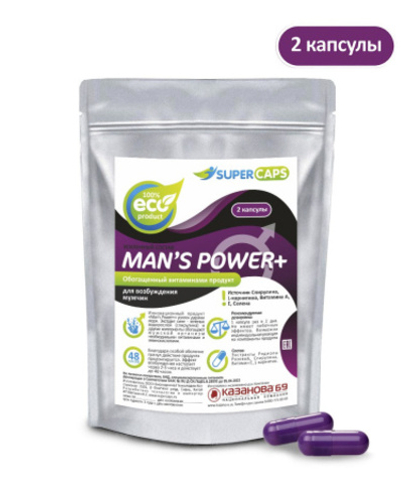 Средство возбуждающее Man's Power plus, 2 капсулы