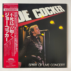 Винтажная виниловая пластинка LP Joe Cocker Spirit Of Live Concert (Japan 1981) (Obi)