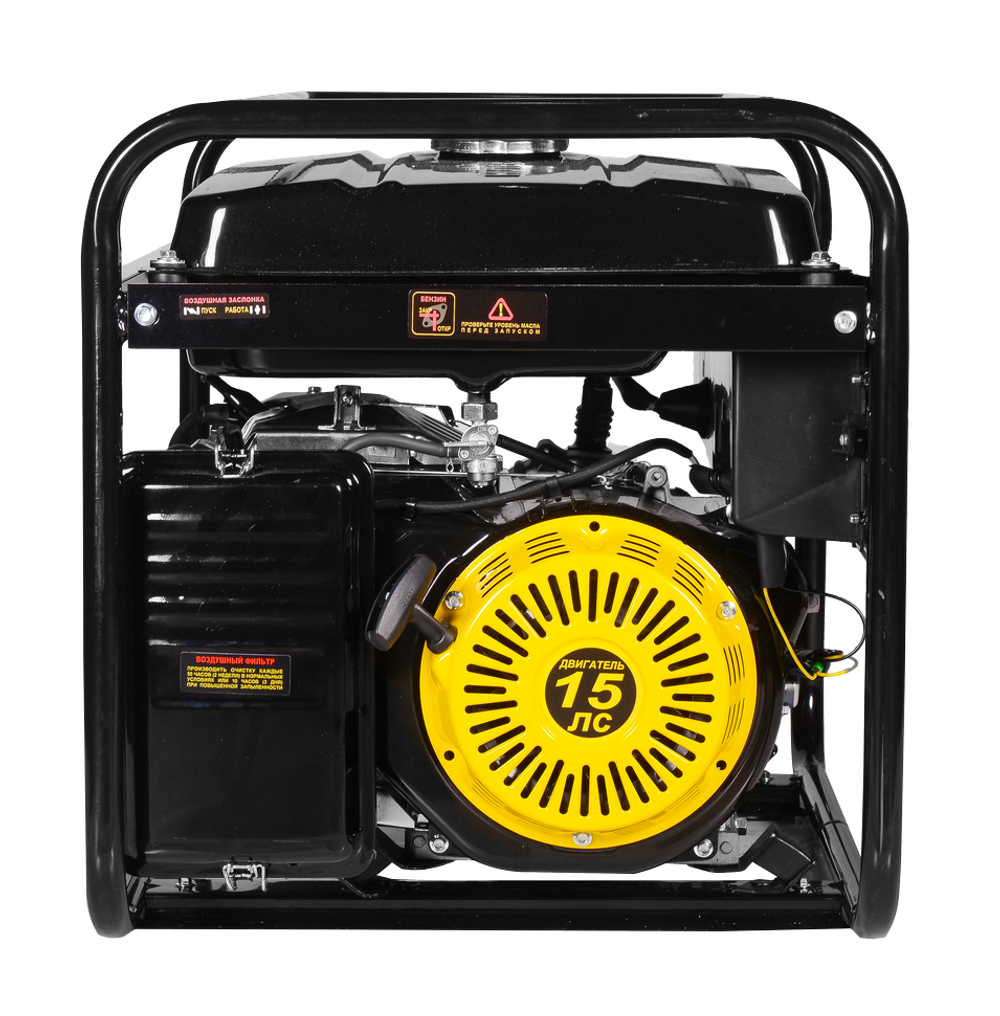 Портативный бензогенератор HUTER DY8000L - [6,5 кВт / 220V]