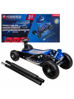 Домкрат подкатной гидравлический 2,5т (h min 155мм, h max 665мм) Forsage F-T830023