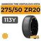 Hankook Tire Ventus Evo K137A SUV 275/50 ZR20 113Y XL