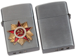 Коллекционная зажигалка "Орден Отечественной войны" Газовая Zippo