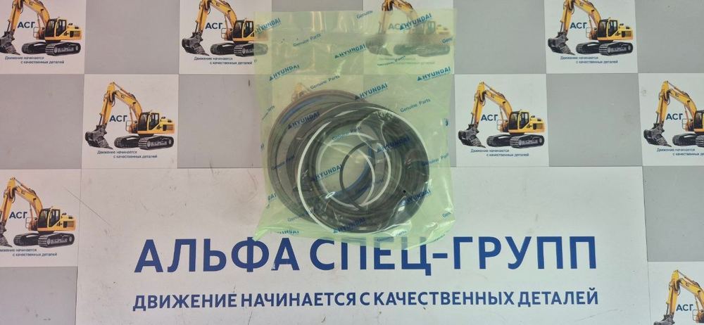 Ремкомплект г.ц Ковша/Стрелы Doosan 255, 440-00042