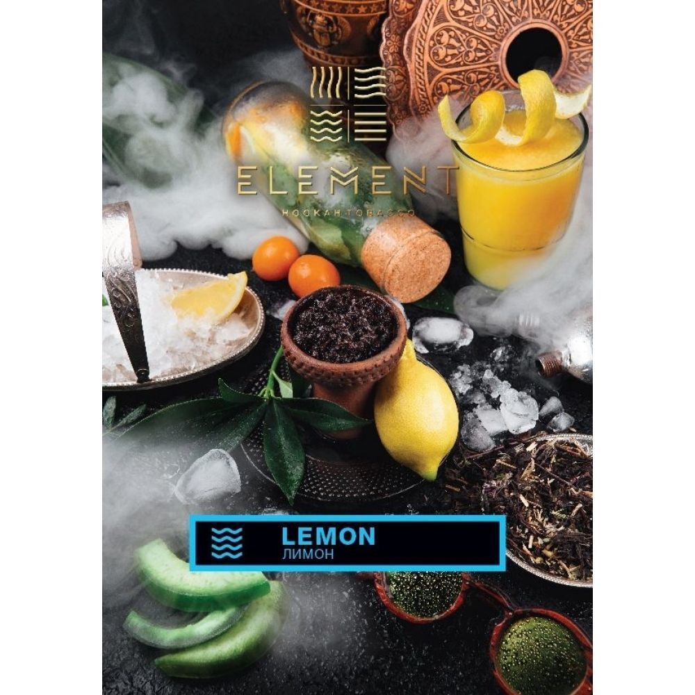 Element Вода 40 гр Lemon