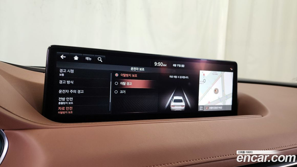 Genesis G80 (RG3) Бензин 2.5 Turbo AWD (04.2023)