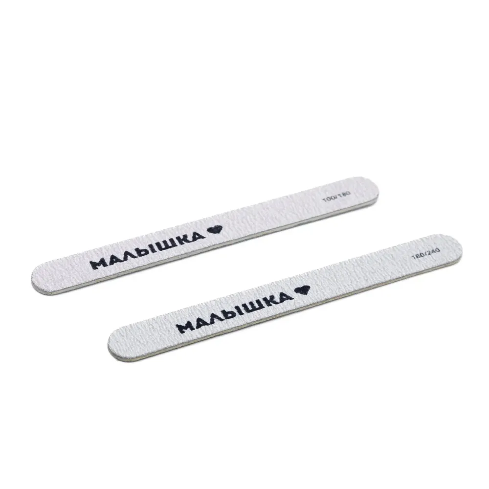 Пилка &quot;МАЛЫШКА&quot; 18 см