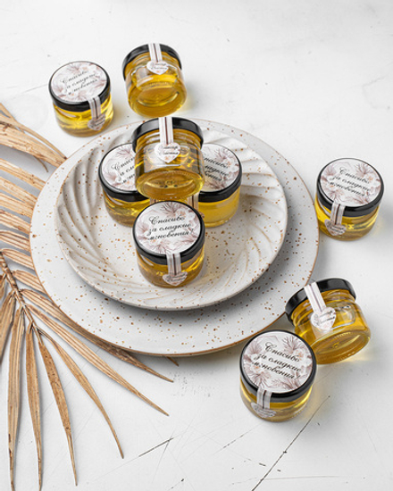 Набор свадебных бонбоньерок, свадебные комплименты, подарки для гостей от молодоженов на свадьбу в стиле бохо, 9 баночек с медом по 35 грамм