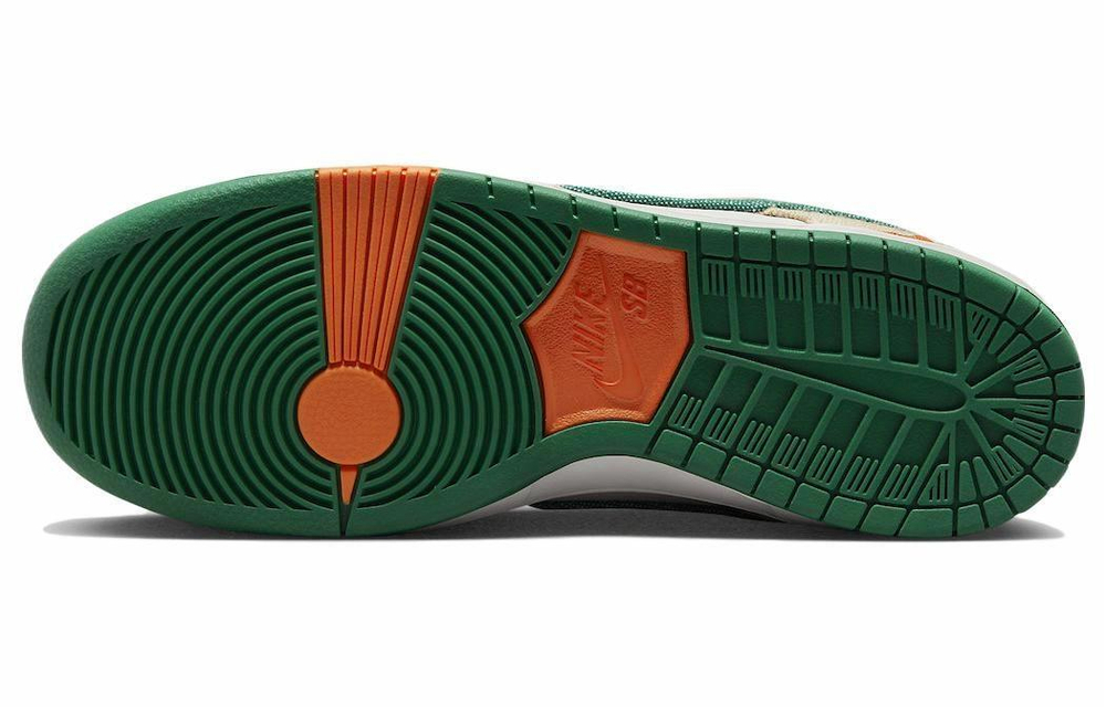 Кроссовки Jarritos X Nike Dunk Sb "Phantom And Malachite"