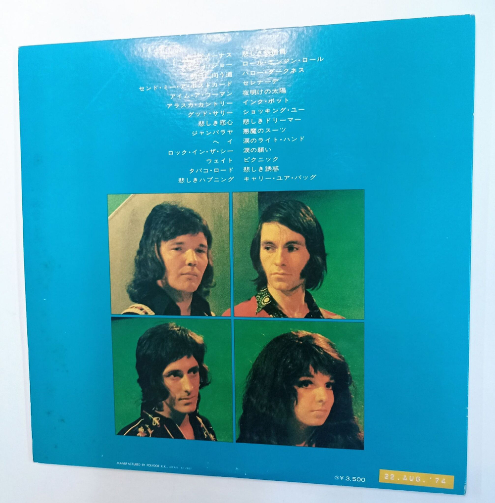 Винтажная виниловая пластинка Shocking Blue Greatest Hits 2LP (Japan 1974)
