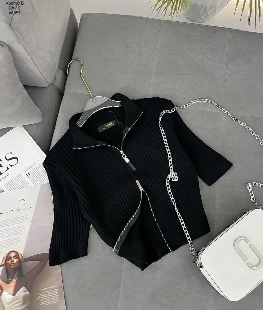 Кофта 4145525 (1366028628) Fabrika