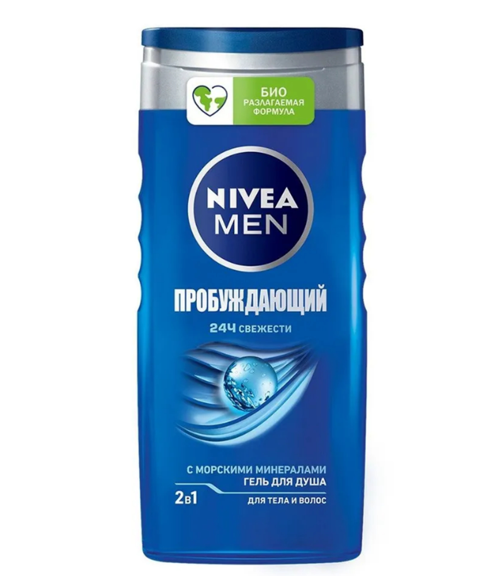 Nivea Men гель для душа пробуждающий 250 мл.