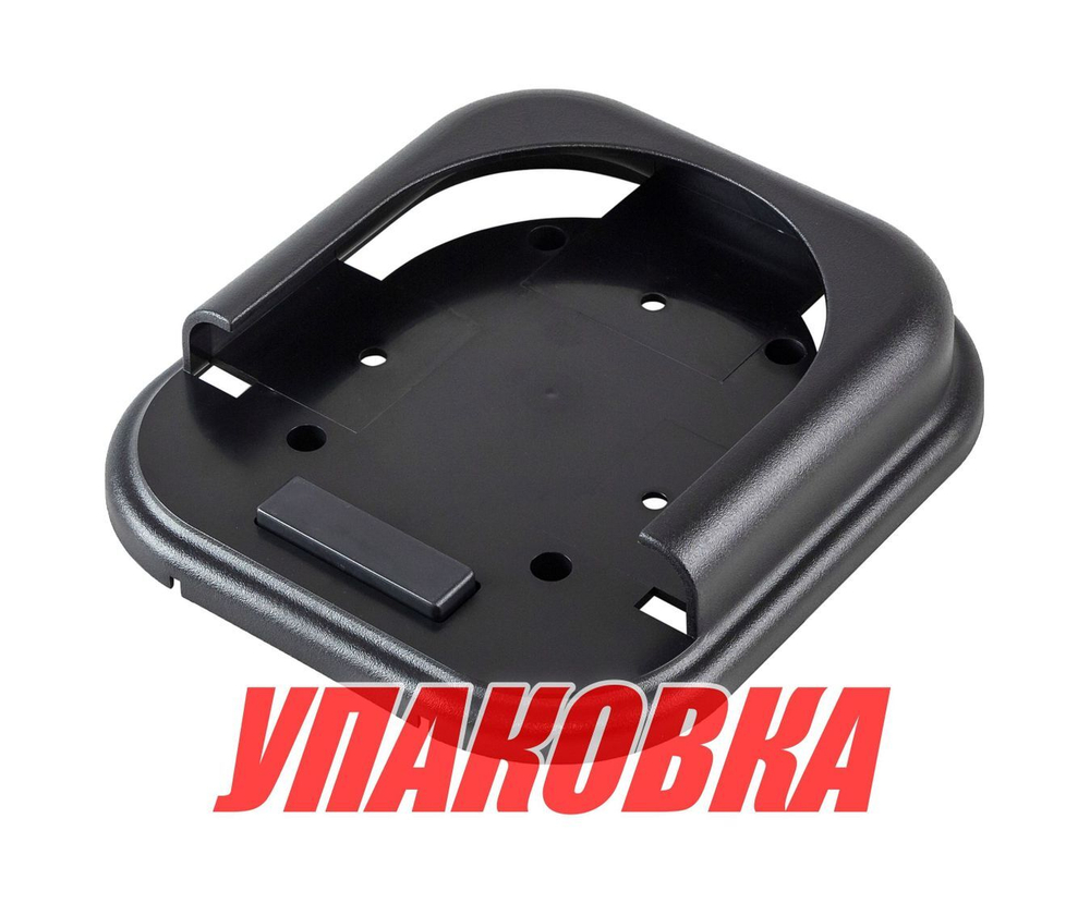 Основание для прожекторов модели 950, черное (упаковка из 2 шт.)