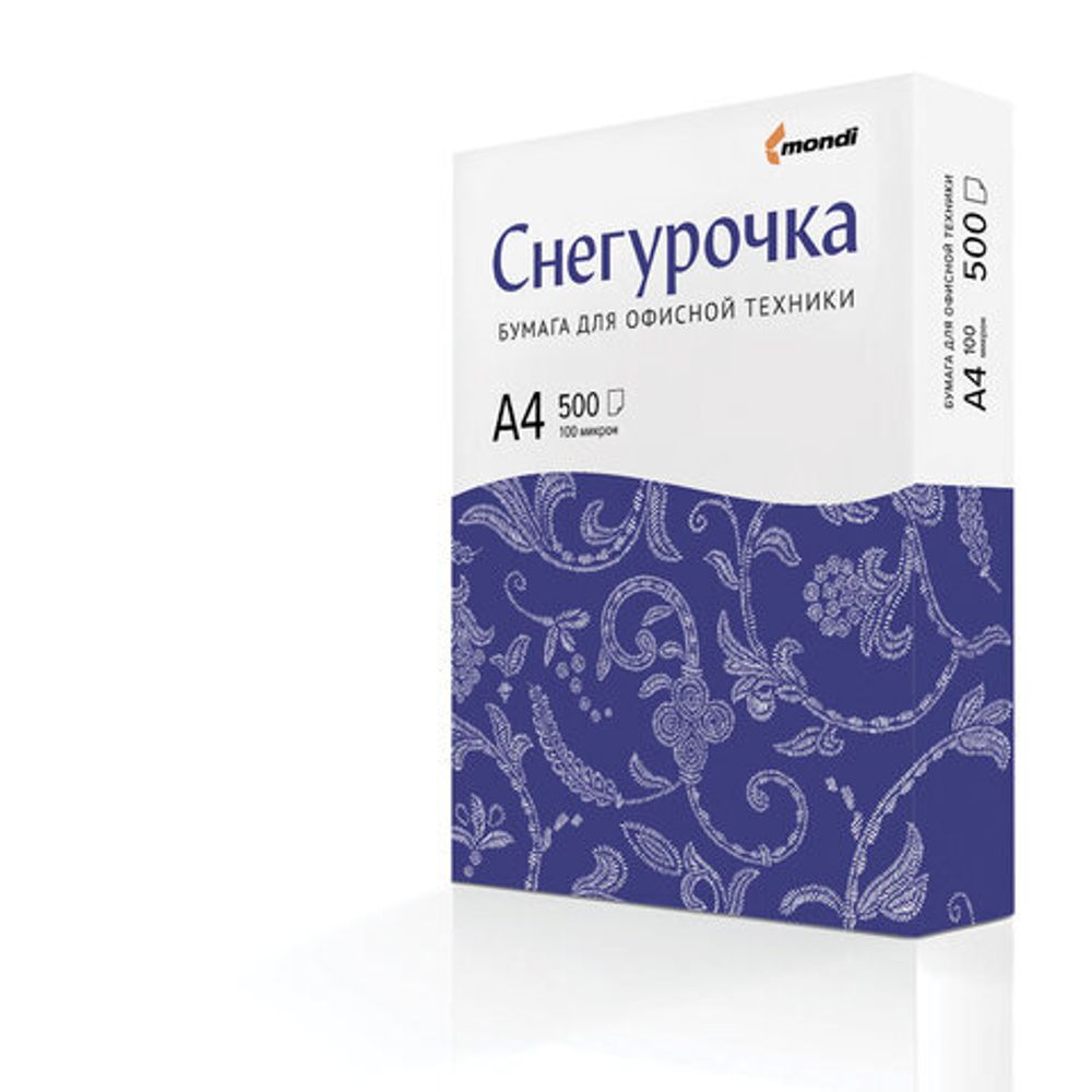 Бумага СНЕГУРОЧКА 500 л. 80 г/м2 А4 146 %