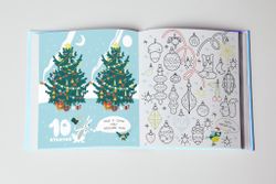 Книжка-раскраска "Зимние Каникулы"