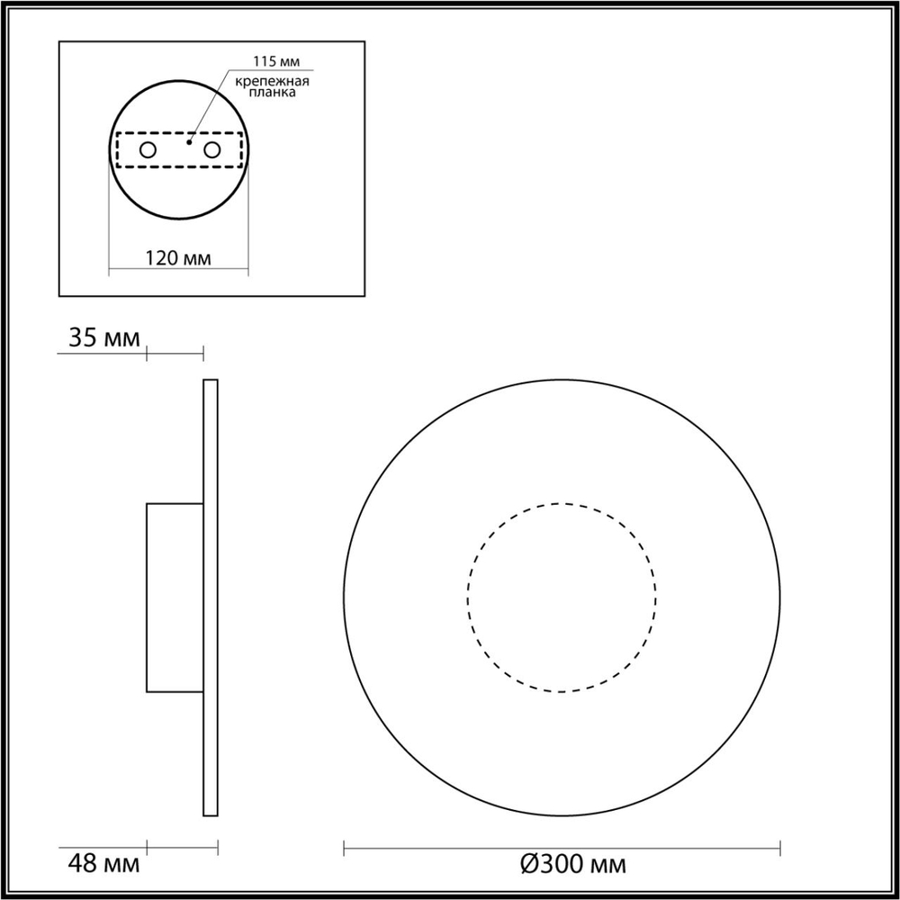 6628/9WL ODL Светильник LED 9Вт 3000К 220В IP20 MIDCENT