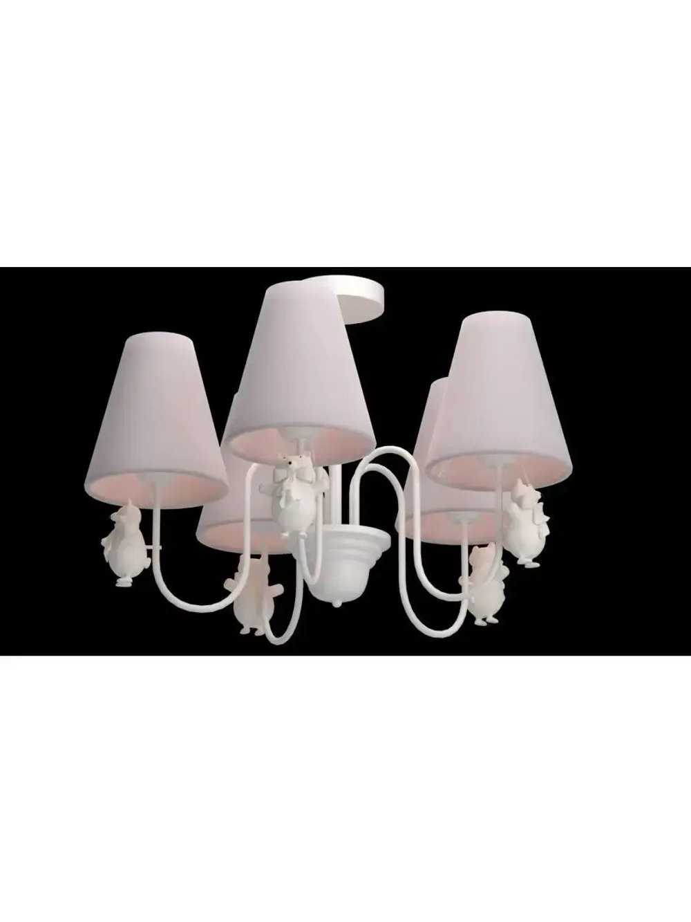 Светильник