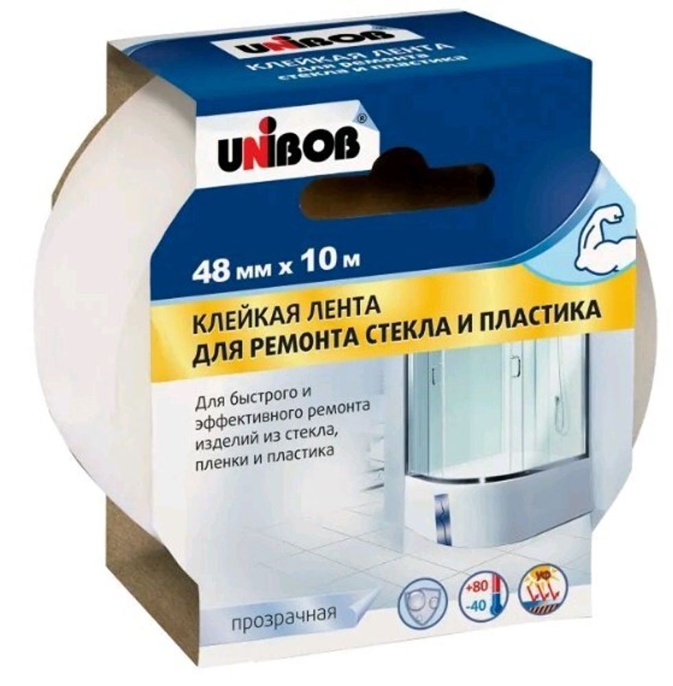 Лента клейкая  Для ремонта стекла и пластика  48*10м  НевидимаяИнд. уп. Unibob / 75910