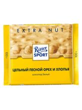 Шоколад белый Ritter Sport Цельный орех и Хлопья 100 г
