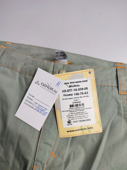 Бриджи UniStyle оливковые на 11 лет, новые