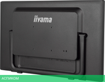 Монитор Iiyama ProLite T2455MSC-B1 черный