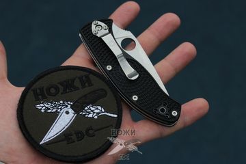 Нож складной Spyderco Tenacious 122PSBK c клинком из стали 8Cr13MoV, рукоять FRN