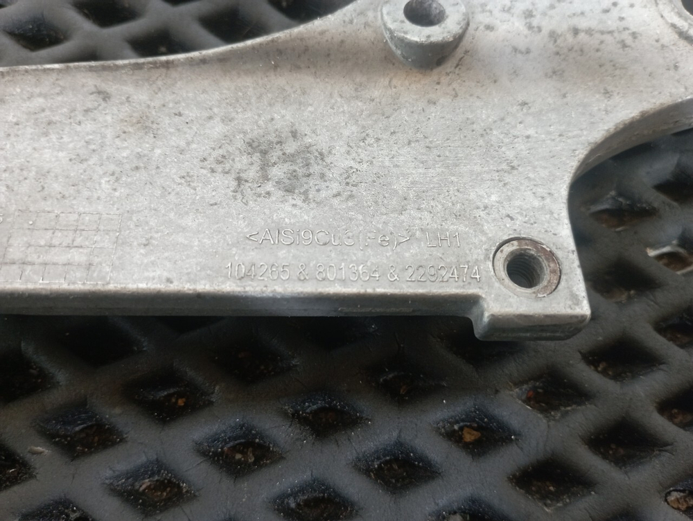 Кронштейн кабины