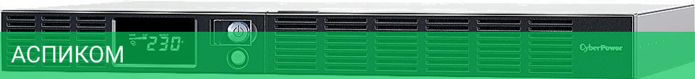 Источник бесперебойного питания CyberPower OR1000ERM1U