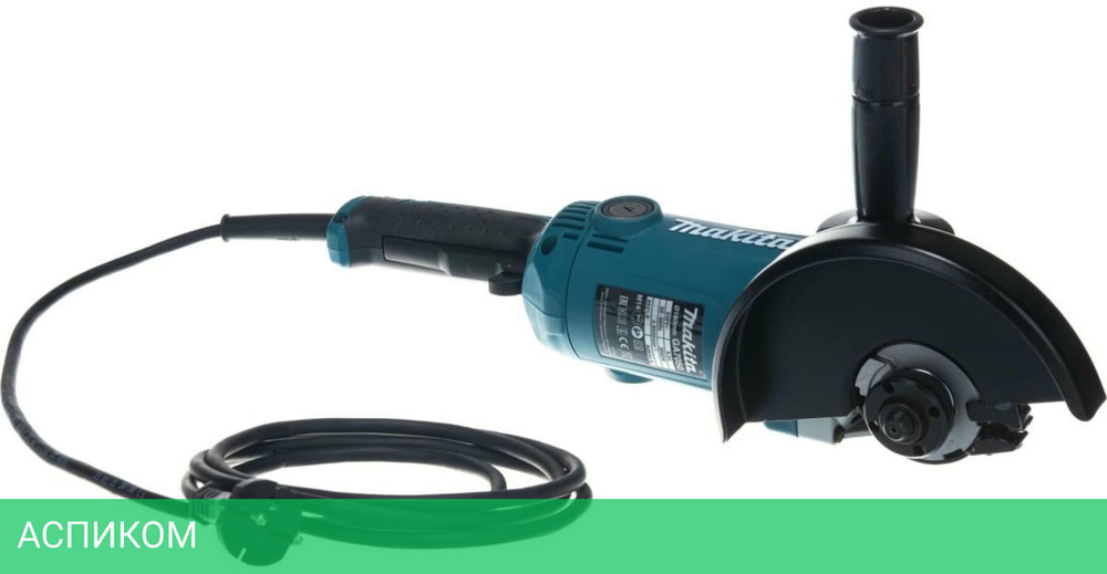 Угловая шлифмашина Makita GA7050