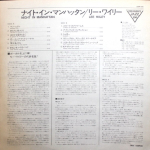 Lee Wiley / Night In Manhattan (LP)