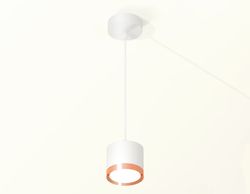 Ambrella Комплект подвесного светильника GX53 Techno XP8110012