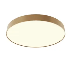 Потолочный светильник Зон / Zon 90 Вт 3000 К 120° Technical c032cl-90w3k-rd-mg