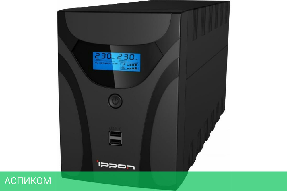 Источник бесперебойного питания Ippon Smart Power Pro II Euro 1200 (1029740)