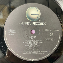 Винтажная виниловая пластинка LP Asia Astra (Japan 1985) (Promo) Voice Of America