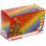 Гирлянда для дома 5м 40 ламп LED «МАТОВЫЙ ШАР», 1,8 см,чёрный пров., авторежим IP-20 RG/RB