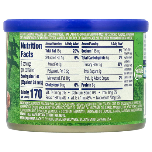 Blue Diamond, Миндаль, жирный, васаби и соевый соус, 170 г (6 унций)