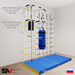 Шведская стенка Sv Sport усиленная 67660 (Турник стандарт/Брусья/Канат/Трапеция/Цепь/Мешок 22кг/Мат 2м/Канатный лаз)