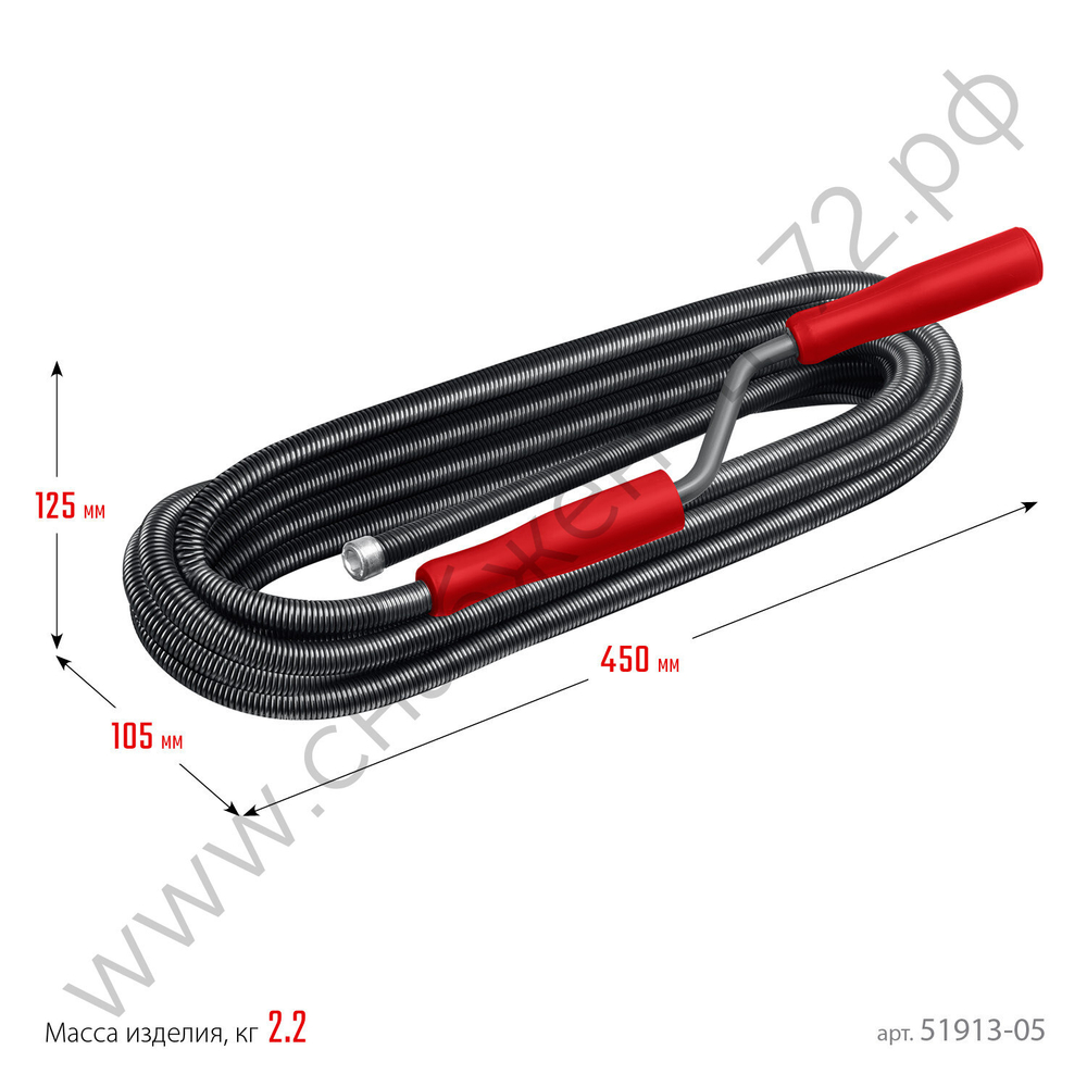 СИБИН 5 м, d 13 мм, Сантехнический трос (51913-05)
