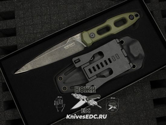 Нож тактический НОКС Кондор Т сталь Д2 Green (628-509435)