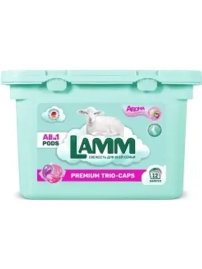 Капсулы для стирки LAMM Aroma 12шт.