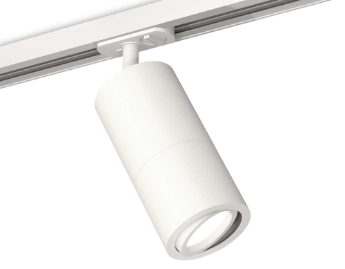 Комплект трекового светильника Ambrella light Track System XT (A2536, C7421, A2011, C7401, N7001) XT7401080