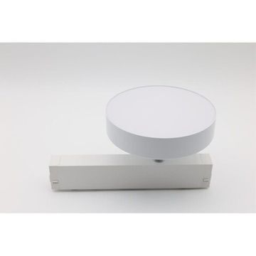 Трековый светильник поворотный 18W 2700К-6000К APL.0213.10.24 белый Magnetic track 220 Aployt