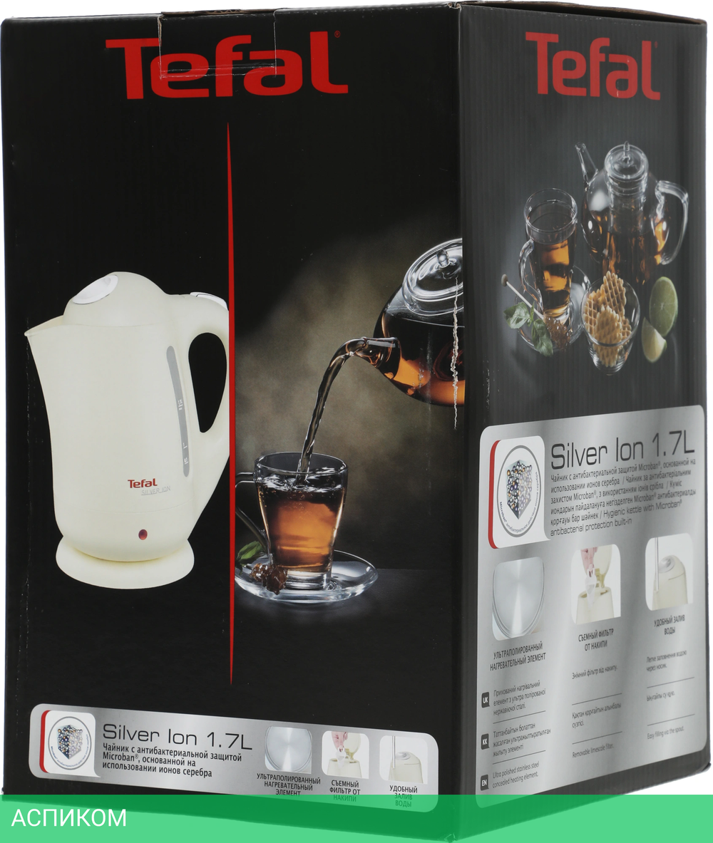 Электрочайник Tefal BF925232 песочный