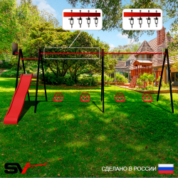 Уличные качели Sv Sport Maxi х 2 с горкой УК354.1КВ4 (6.4м/Щит баскет/Со спинкой 4шт/Подвесы на втулке 4к)