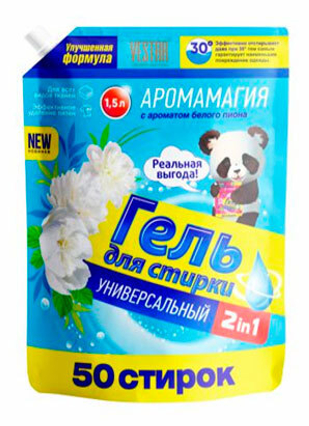 Гель для стирки универс. 1,5л Пион (С40) 0835