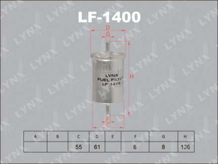 Фильтр топливный LYNX LF-1400
