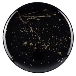 Тарелка сервировочная Gipfel Splash 43200 28 см