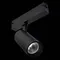 ST660.496.10H Св-к трек. SMART Черный LED 1*10W 2700K-6000K 535Lm Ra>90 36° IP20 D40xH90 220V СКАЙЛАЙН 220V